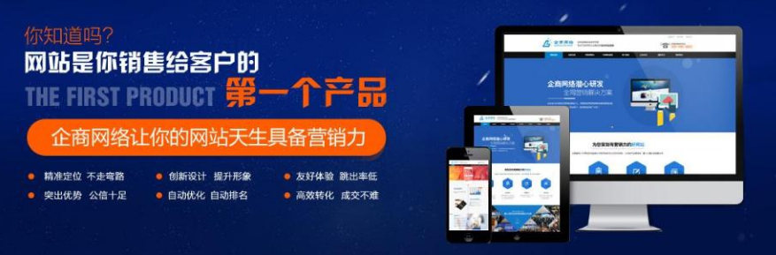 上海企业网站建设语言要求_(上海企业网站建设语言要求高吗)
